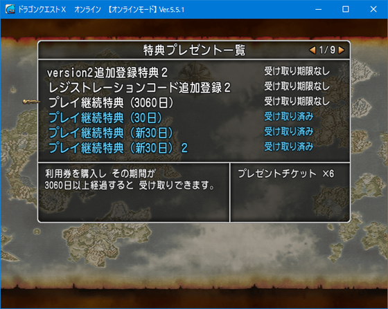 f:id:kumu:20210518035110p:image