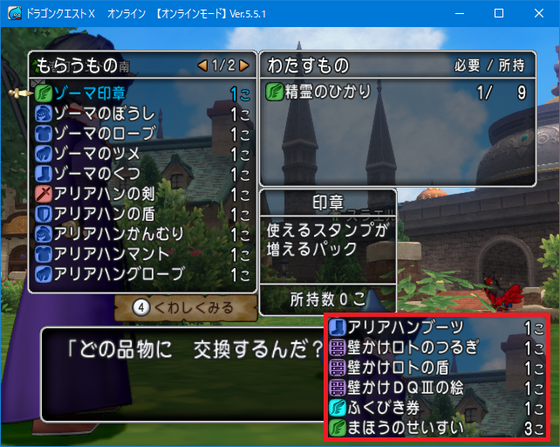 f:id:kumu:20210519062038p:image