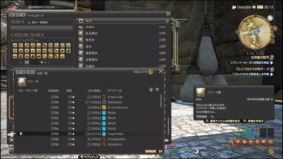 f:id:kumu:20210520224409j:image