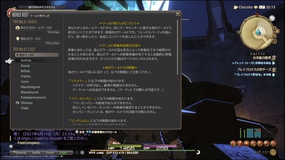 f:id:kumu:20210520224414j:image
