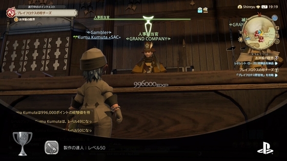 f:id:kumu:20210520224518j:image
