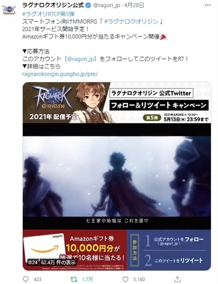 f:id:kumu:20210522131625j:image