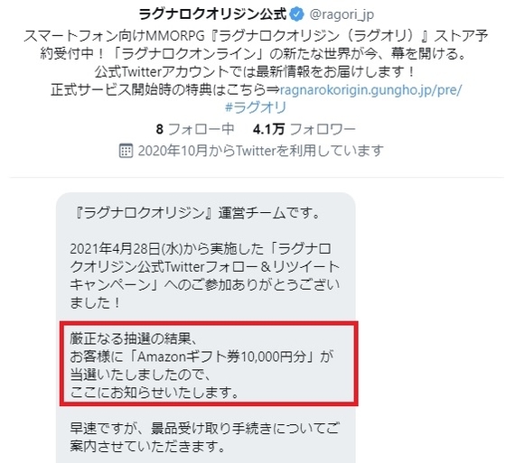 f:id:kumu:20210522131630j:image