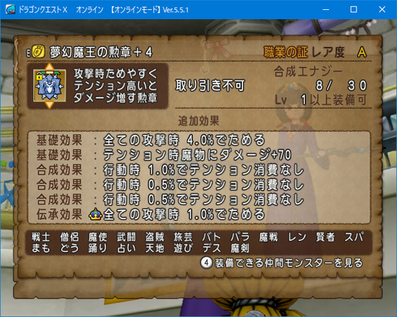 f:id:kumu:20210522205659p:image