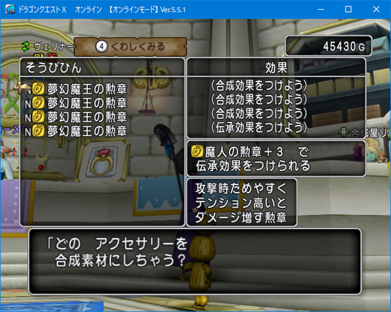 f:id:kumu:20210522205705p:image