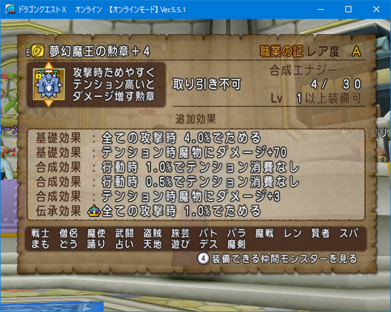 f:id:kumu:20210522205710p:image