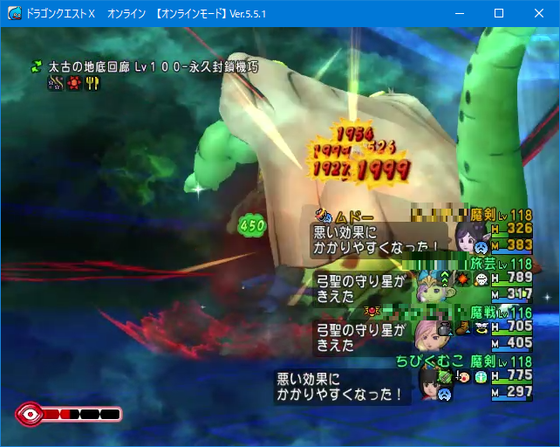 f:id:kumu:20210522205716p:image
