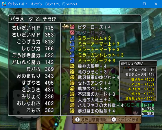 f:id:kumu:20210522205721p:image