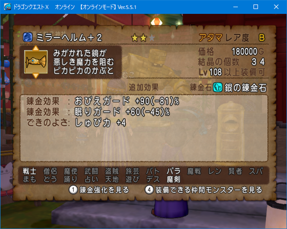 f:id:kumu:20210522205733p:image