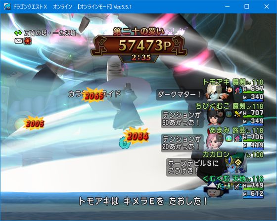 f:id:kumu:20210523220855p:image