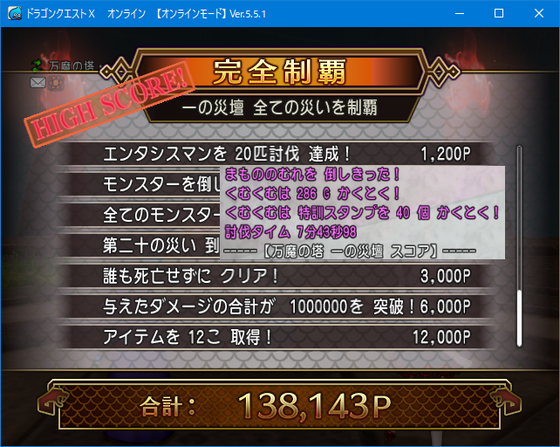 f:id:kumu:20210523220900p:image