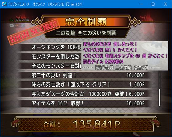 f:id:kumu:20210523220908p:image