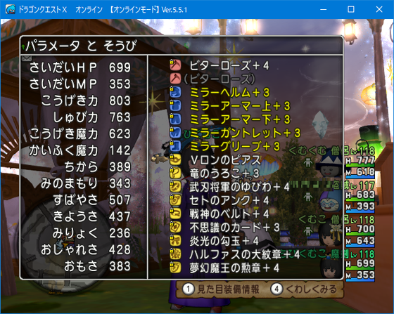 f:id:kumu:20210525001817p:image