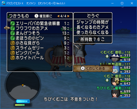 f:id:kumu:20210525001834p:image