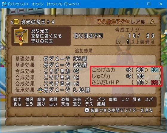 f:id:kumu:20210526055928j:image