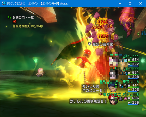 f:id:kumu:20210526055938p:image