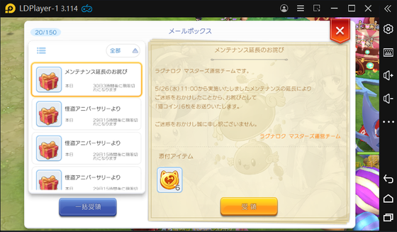 f:id:kumu:20210526225525p:image