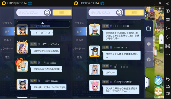 f:id:kumu:20210526225543p:image