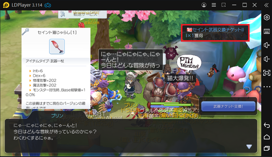 f:id:kumu:20210526225554p:image