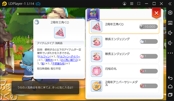 f:id:kumu:20210526225600p:image