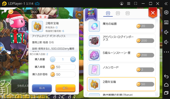 f:id:kumu:20210526225605p:image