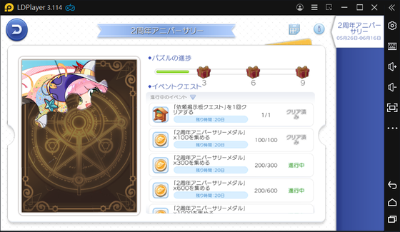 f:id:kumu:20210526231503p:image