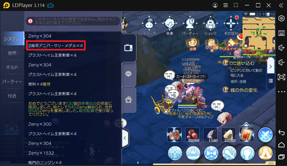 f:id:kumu:20210526234847p:image