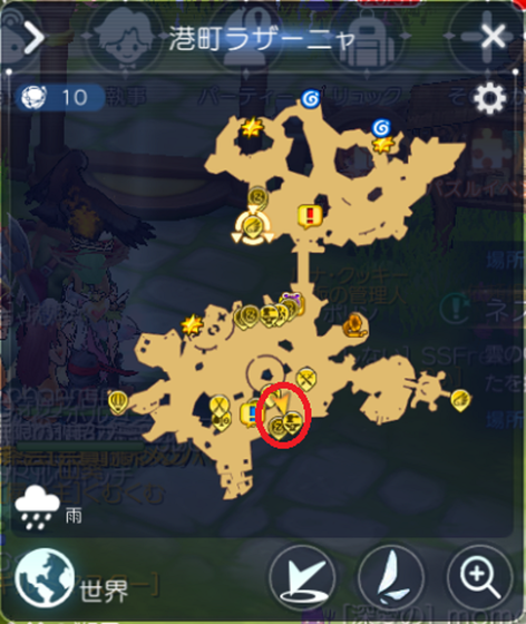 f:id:kumu:20210527000726p:image