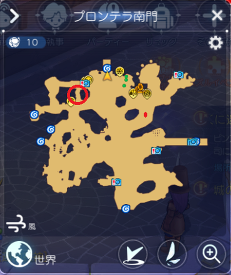 f:id:kumu:20210527000733p:image