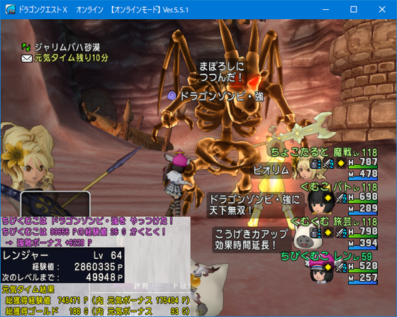 f:id:kumu:20210527070448p:image