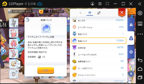 f:id:kumu:20210529135916p:image