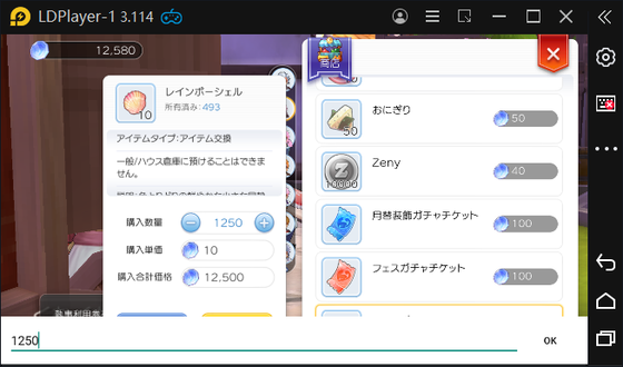 f:id:kumu:20210529135920p:image