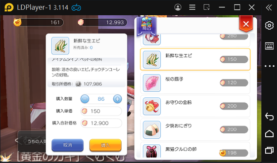 f:id:kumu:20210529135925p:image