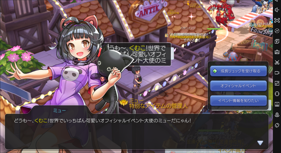 f:id:kumu:20210529135941p:image
