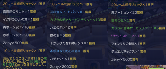 f:id:kumu:20210529135956p:image