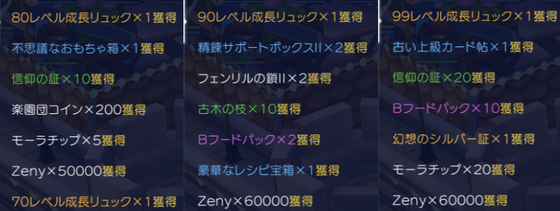 f:id:kumu:20210529140003p:image