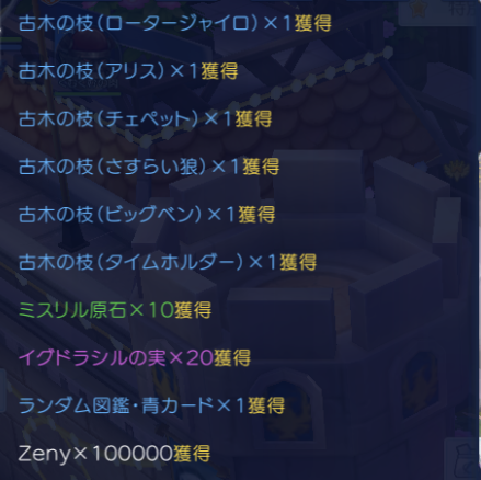 f:id:kumu:20210529140009p:image