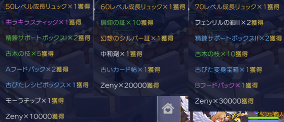 f:id:kumu:20210529140016p:image