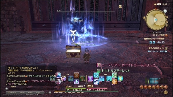 f:id:kumu:20210529140237j:image