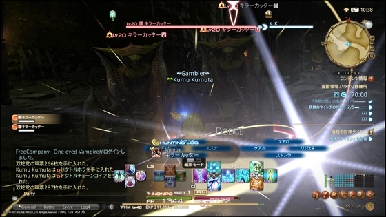 f:id:kumu:20210529140243j:image