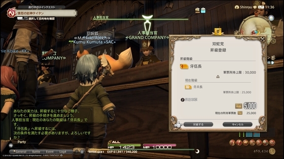 f:id:kumu:20210529140253j:image