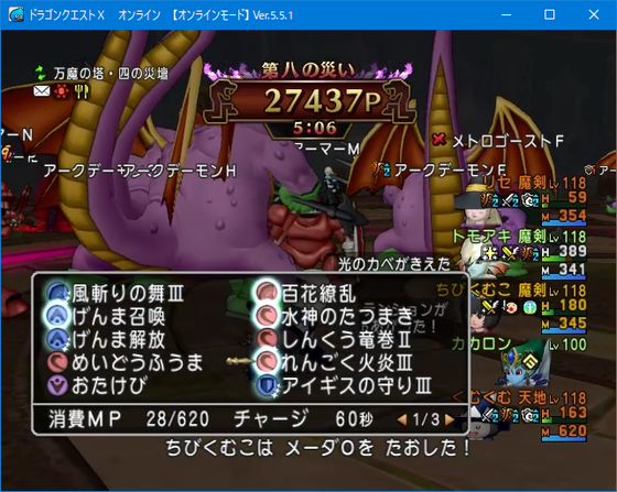 f:id:kumu:20210530192512p:image