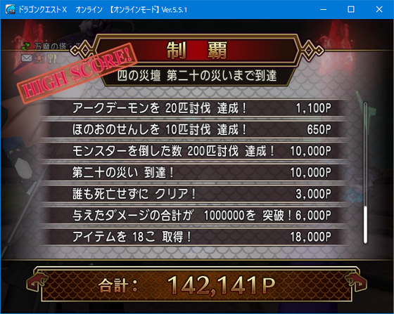 f:id:kumu:20210530192518p:image