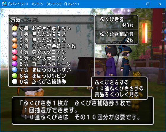 f:id:kumu:20210531071333p:image