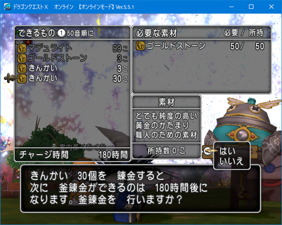 f:id:kumu:20210531071344p:image