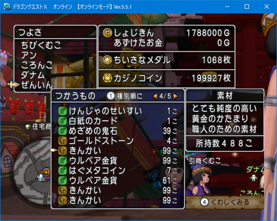 f:id:kumu:20210531071349p:image
