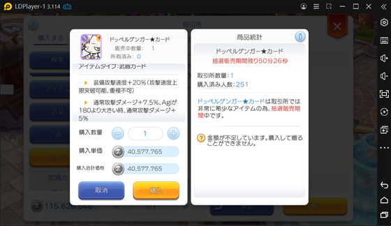 f:id:kumu:20210601214341p:image