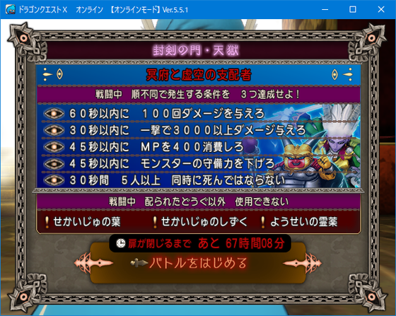 f:id:kumu:20210602045811p:image