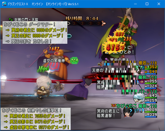 f:id:kumu:20210602053146p:image