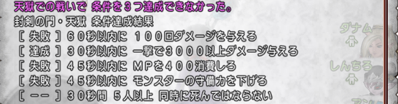 f:id:kumu:20210602053151p:image